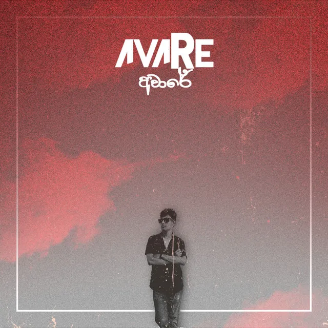 Avare (Instrumental)