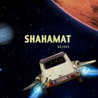 Shahamat by Abjeez