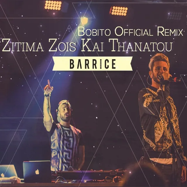 Zitima Zois Ke Thanatou (Bobito Remix)