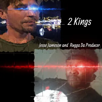 2 Kings by Jesse Jameson