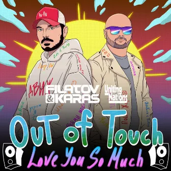 Out of Touch (Love You So Much) by Uniting Nations