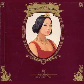 Queen Of Charisma by Uhm Jung Hwa