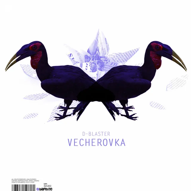 Vecherovka - Pharley & Ditto Remix