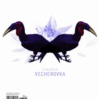 Vecherovka by D-Blaster