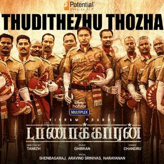 Thudithezhu Thozha (From 