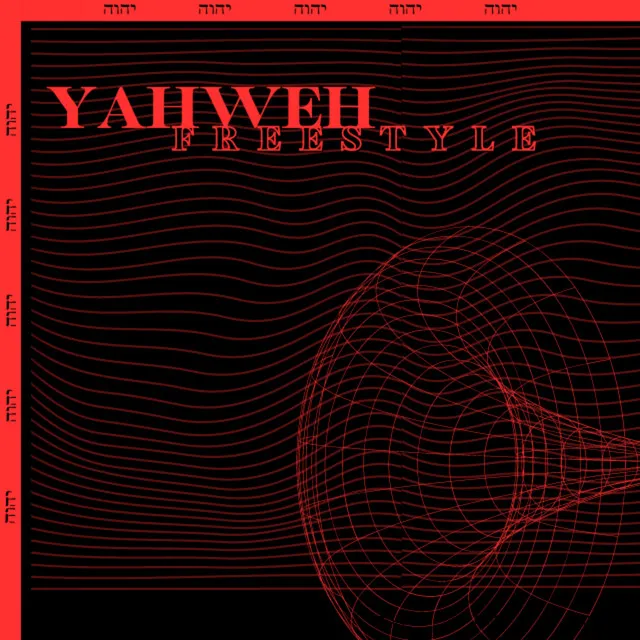 Yahweh Freestyle