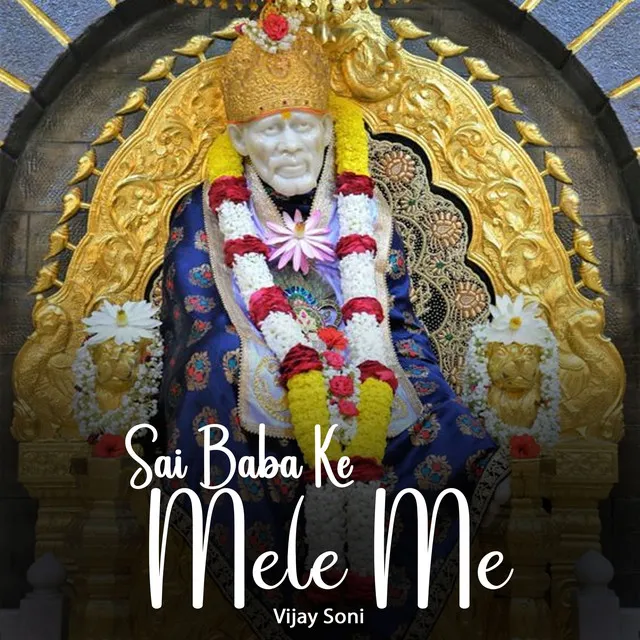 Sai Baba Ke Mele Me