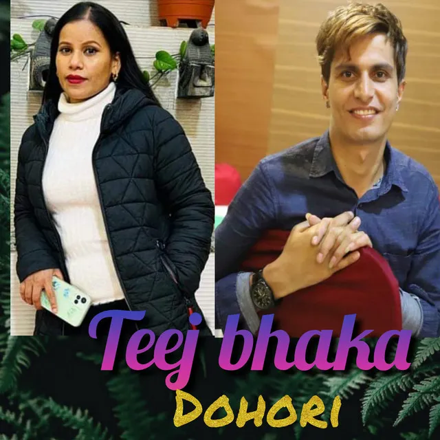 Teej Bhaka Dohori - Live