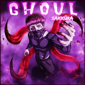 Ghoul by Sakküra