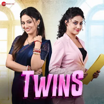 Twins (Original Motion Picture Soundtrack) by Goodly Rath