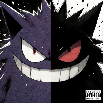 GENGAR by Fractalhook