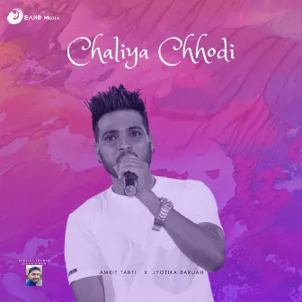 Chaliya Chhodi by Unknown Artist