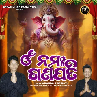 Omm Namha Ganapati by Srinath