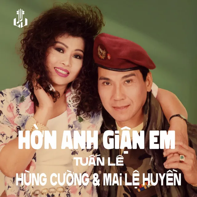 Hờn Anh Giận Em (1983) [Remastered]