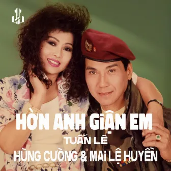 Hờn Anh Giận Em (1983) [Remastered] by Mai Lệ Huyền