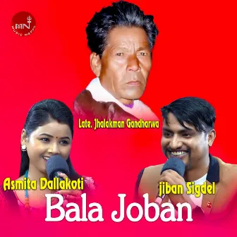 Bala Joban Sobha Gandharv Live Dohori by Ashmita Dallakoti