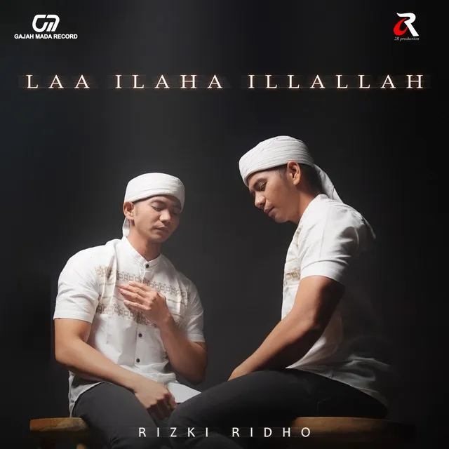 Laa Ilaha Illallah