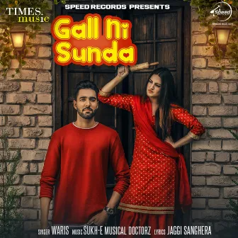 Gall Ni Sunda - Single by Waris