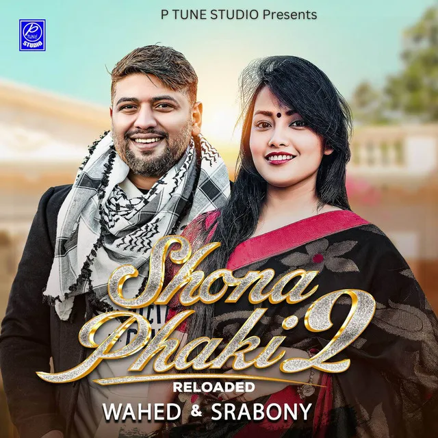 Shona Phaki 2 - Reloaded