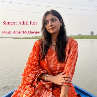 Ek Baar Dekh Lijiye by Aditi Roy