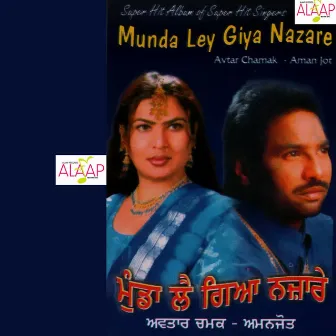 Munda Lai Giya Nazare by Amanjot