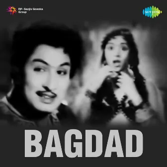 Bagdad (Original Motion Picture Soundtrack) by 