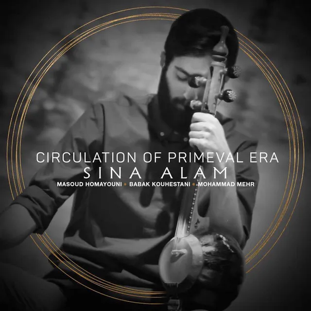 Circulation of Primeval Era