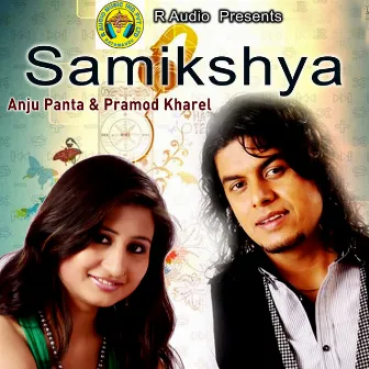 Samikshya by Rameshraj Bhattarai