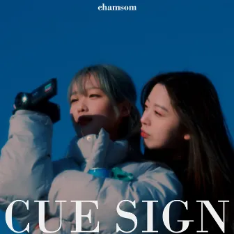 Cue Sign by Chamsom