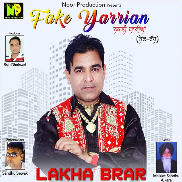 Fake Yarrian