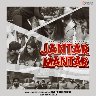 Jantar Mantar by Mr Puzzle