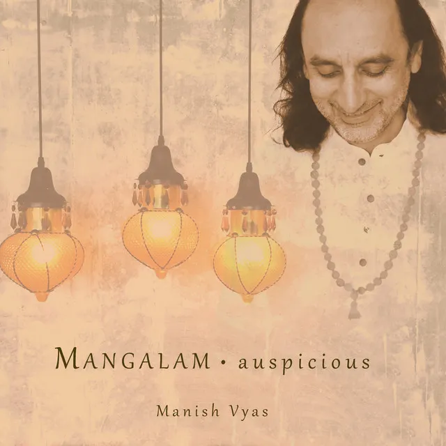 Mangalam: Auspicious