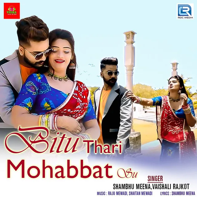 Bitu Thari Mohabbat Su - Original