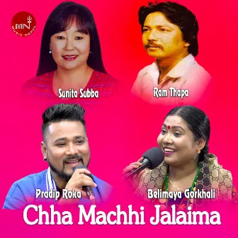 Chha Machhi Jalaima Live Dohori by Pradip Roka