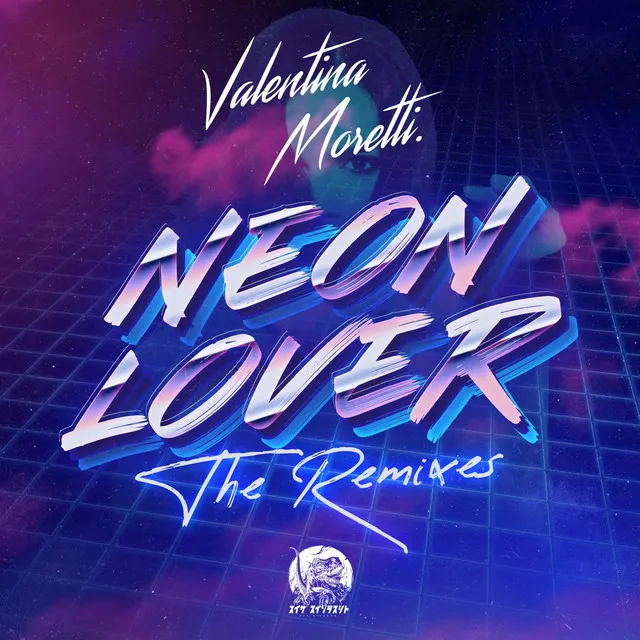 neon lover (Alex Midi Remix)