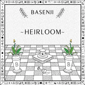 Heirloom by Basenji