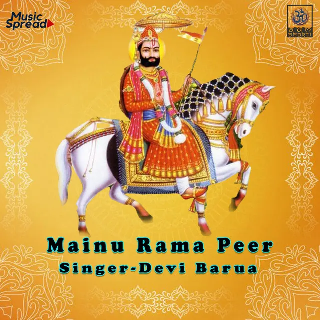 Mainu Rama Peer