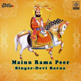 Mainu Rama Peer by 