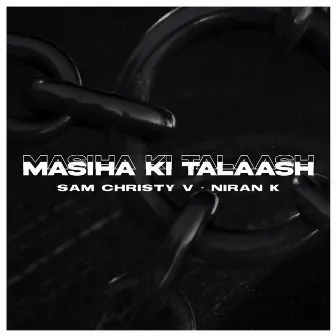 Masiha Ki Talaash by Sam Christy V