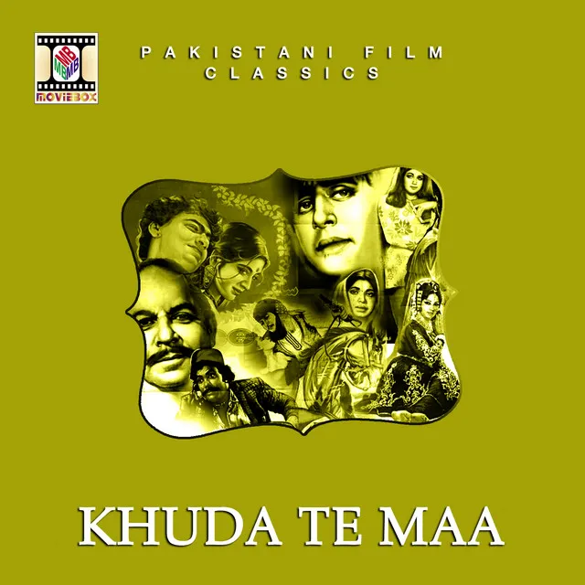 Khuda Te Maa (Pakistani Film Soundtrack)