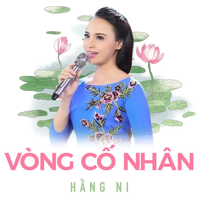 Tình nhi nữ