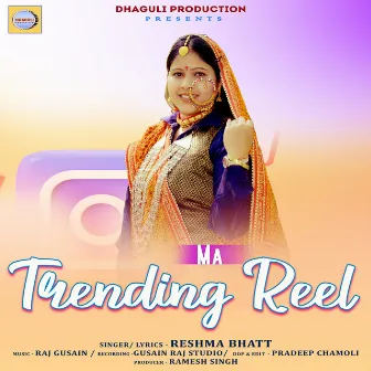 Trending Ma Reel by Reshma Bhatt