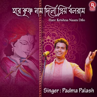 Hare Krishna Naam Dilo by Padma Palash