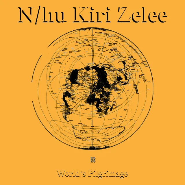 N/hu Kiri Zelee