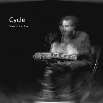 Cycle by Siavash Kamkar