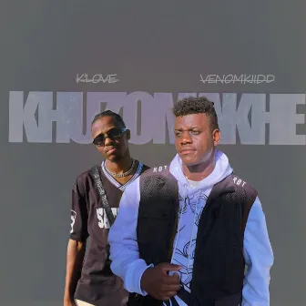 Khuz' Omakhe by K'LOVE