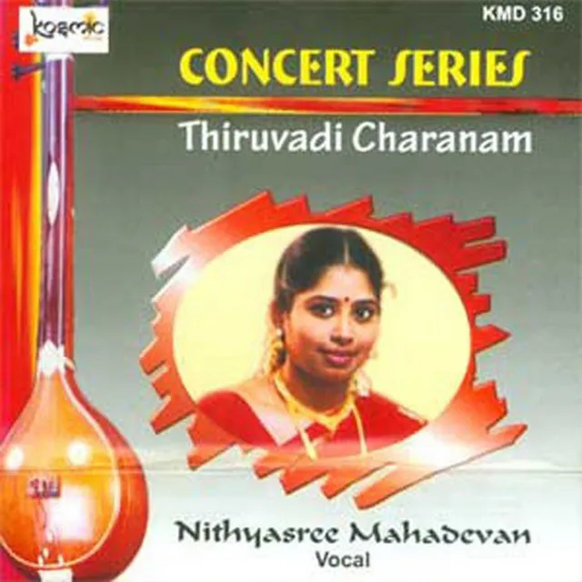 Thiruvadi Charanam