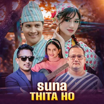 Suna Thita Ho by Sundar Hamal