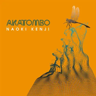 Akatombo by Naoki Kenji