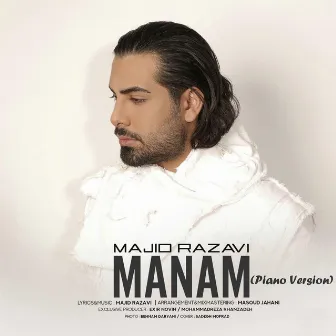 Manam (Piano Version) by 